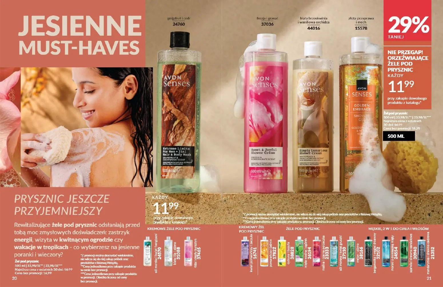 gazetka promocyjna AVON Nowy wymiar makijażu  - Strona 11