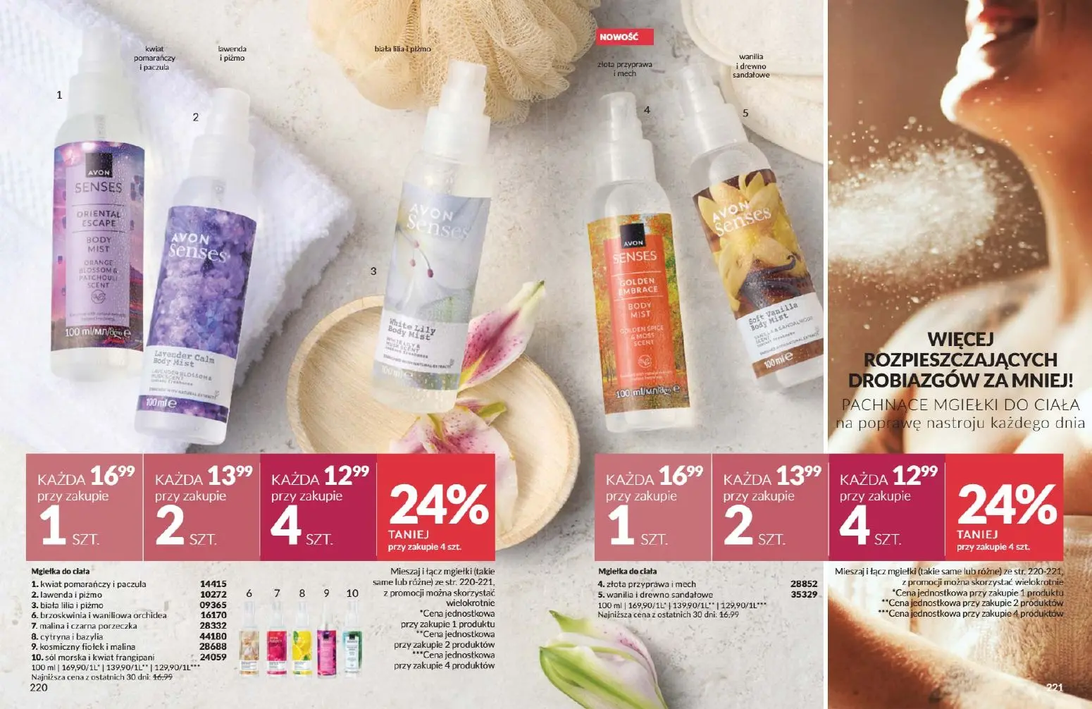 gazetka promocyjna AVON Nowy wymiar makijażu  - Strona 111