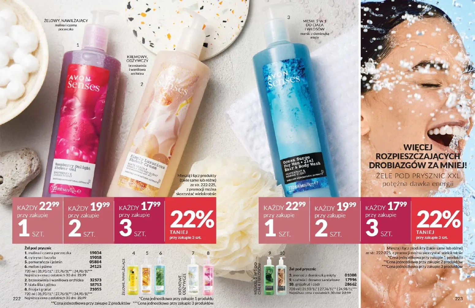 gazetka promocyjna AVON Nowy wymiar makijażu  - Strona 112