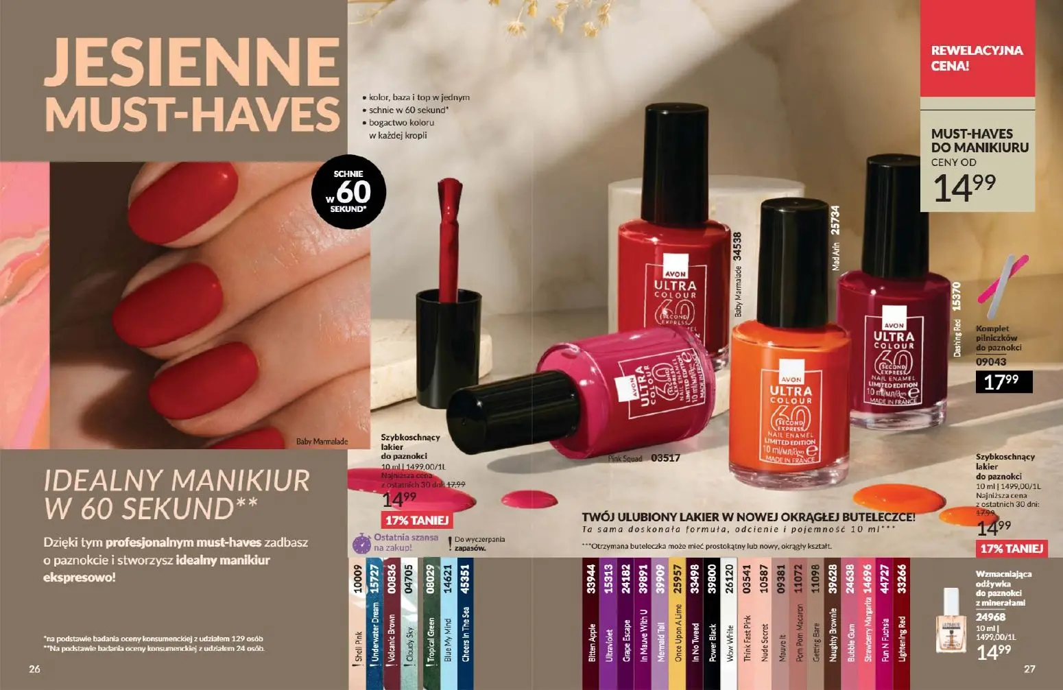 gazetka promocyjna AVON Nowy wymiar makijażu  - Strona 14