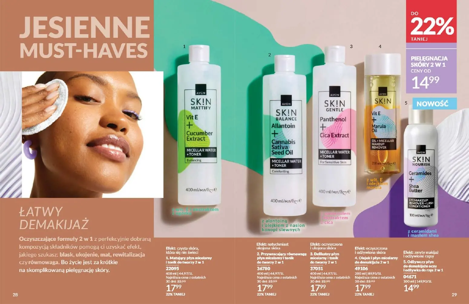 gazetka promocyjna AVON Nowy wymiar makijażu  - Strona 15