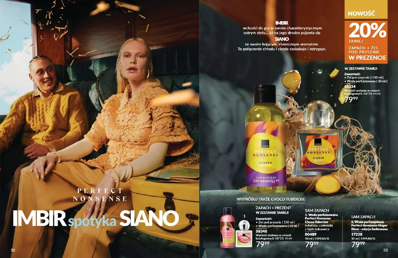 gazetka promocyjna AVON Nowy wymiar makijażu  - Strona 17