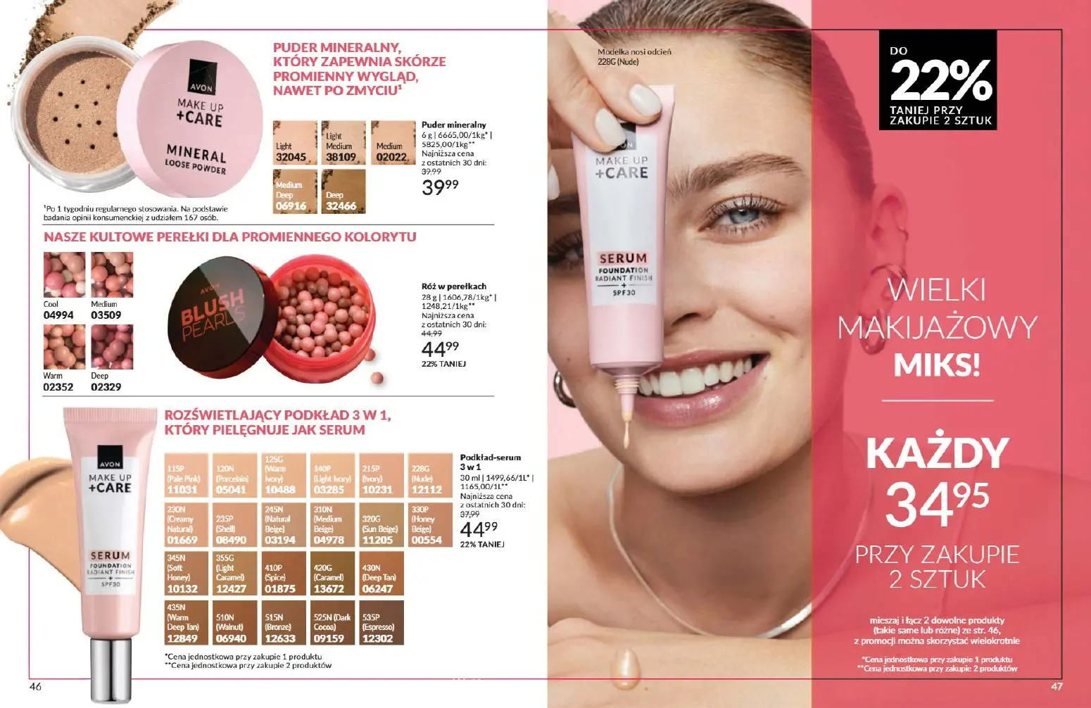 gazetka promocyjna AVON Nowy wymiar makijażu  - Strona 24