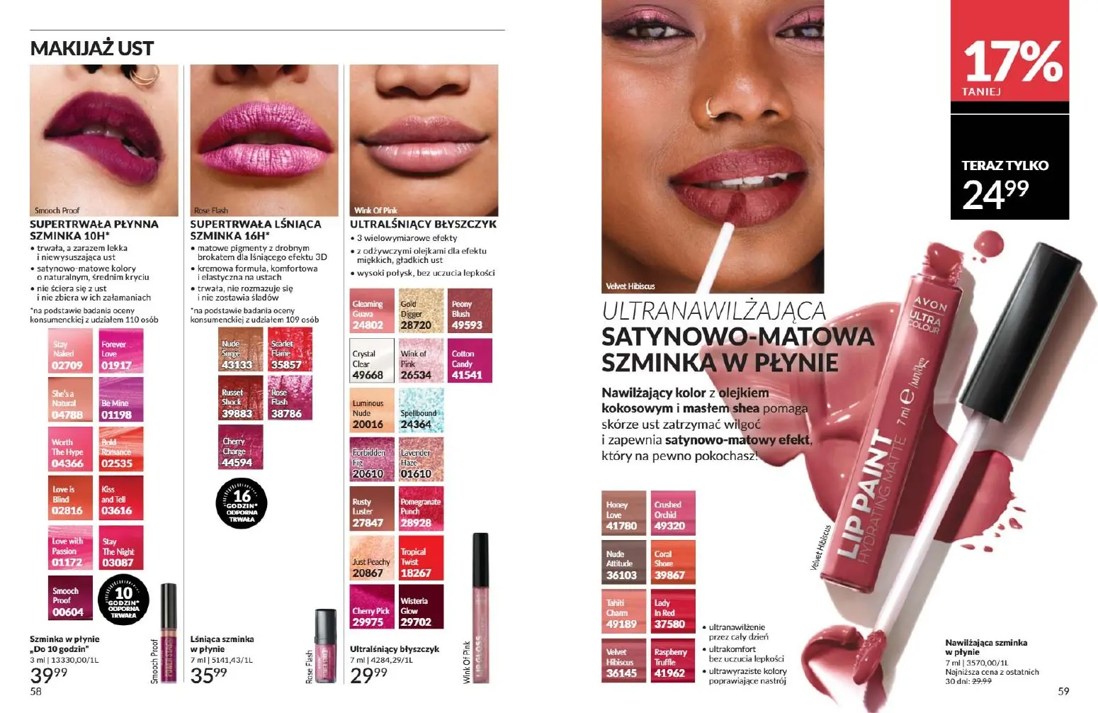 gazetka promocyjna AVON Nowy wymiar makijażu  - Strona 30