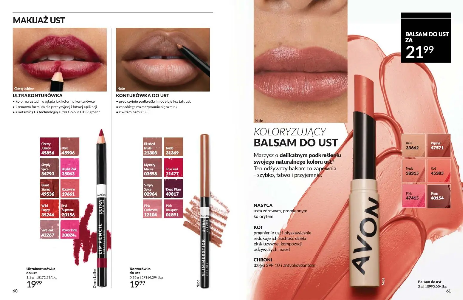 gazetka promocyjna AVON Nowy wymiar makijażu  - Strona 31