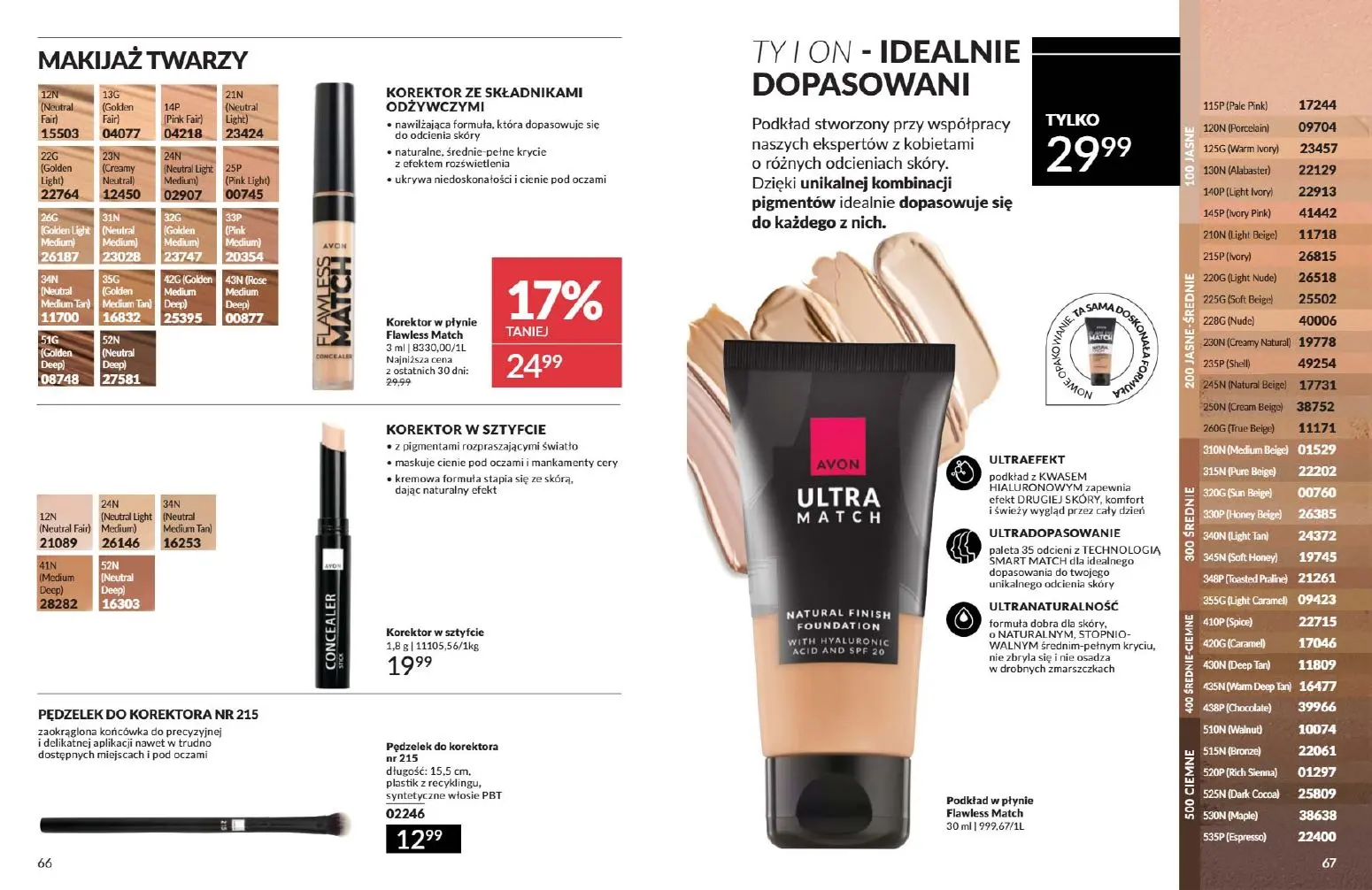 gazetka promocyjna AVON Nowy wymiar makijażu  - Strona 34