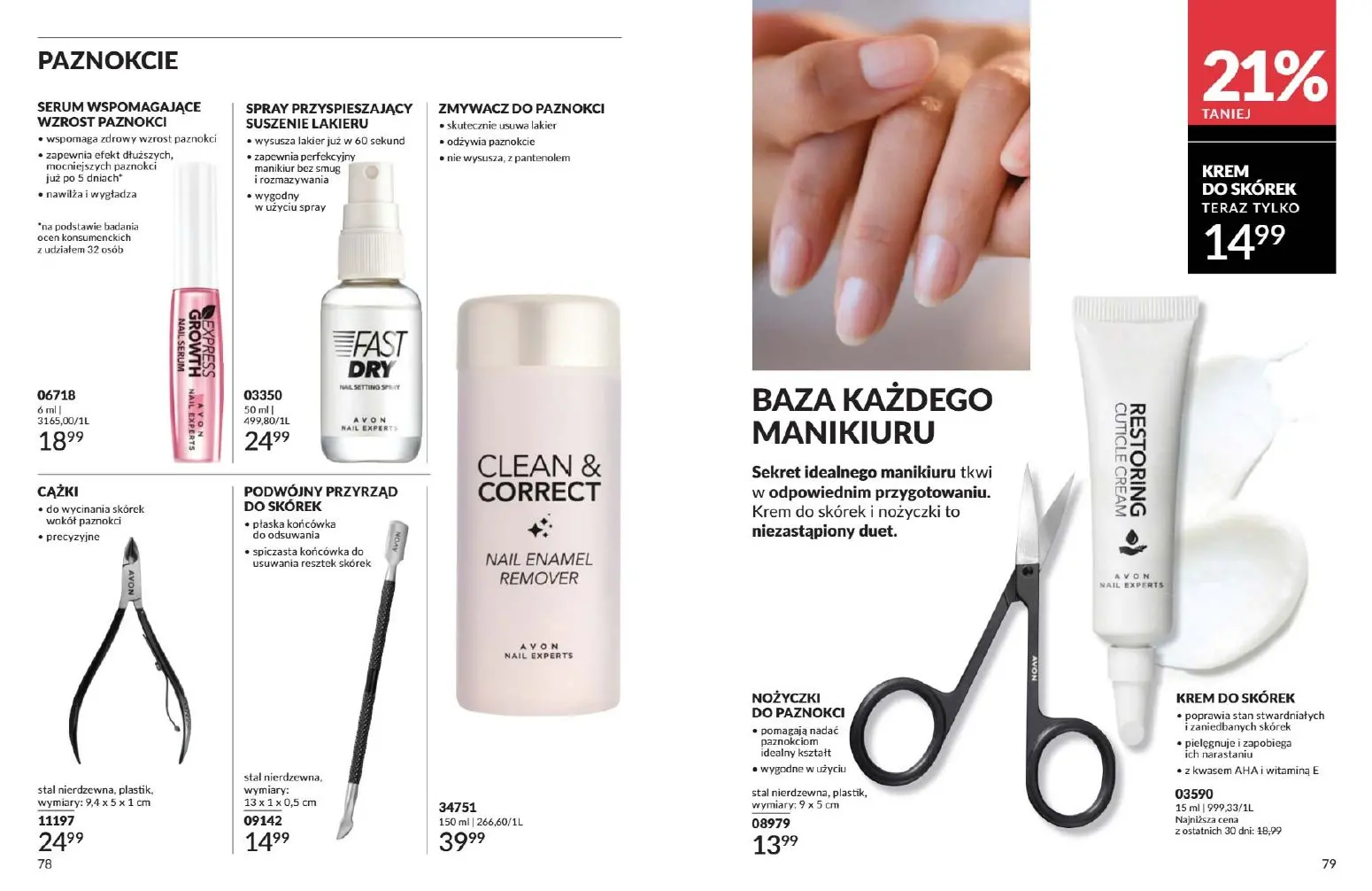 gazetka promocyjna AVON Nowy wymiar makijażu  - Strona 40
