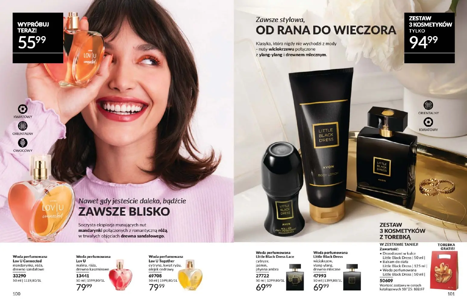 gazetka promocyjna AVON Nowy wymiar makijażu  - Strona 51