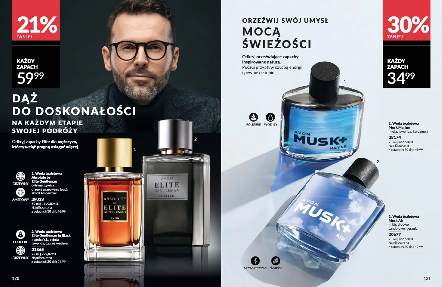 gazetka promocyjna AVON Nowy wymiar makijażu  - Strona 61
