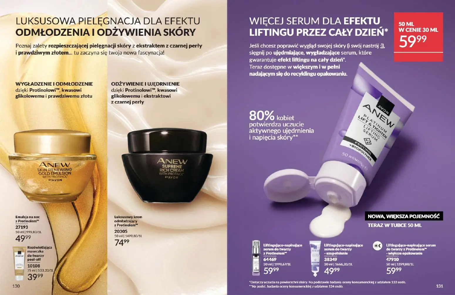 gazetka promocyjna AVON Nowy wymiar makijażu  - Strona 66