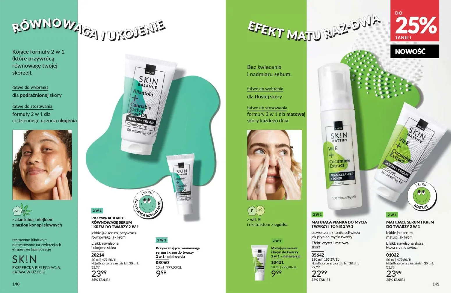 gazetka promocyjna AVON Nowy wymiar makijażu  - Strona 71