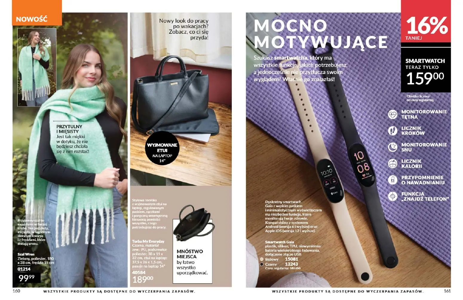gazetka promocyjna AVON Nowy wymiar makijażu  - Strona 81