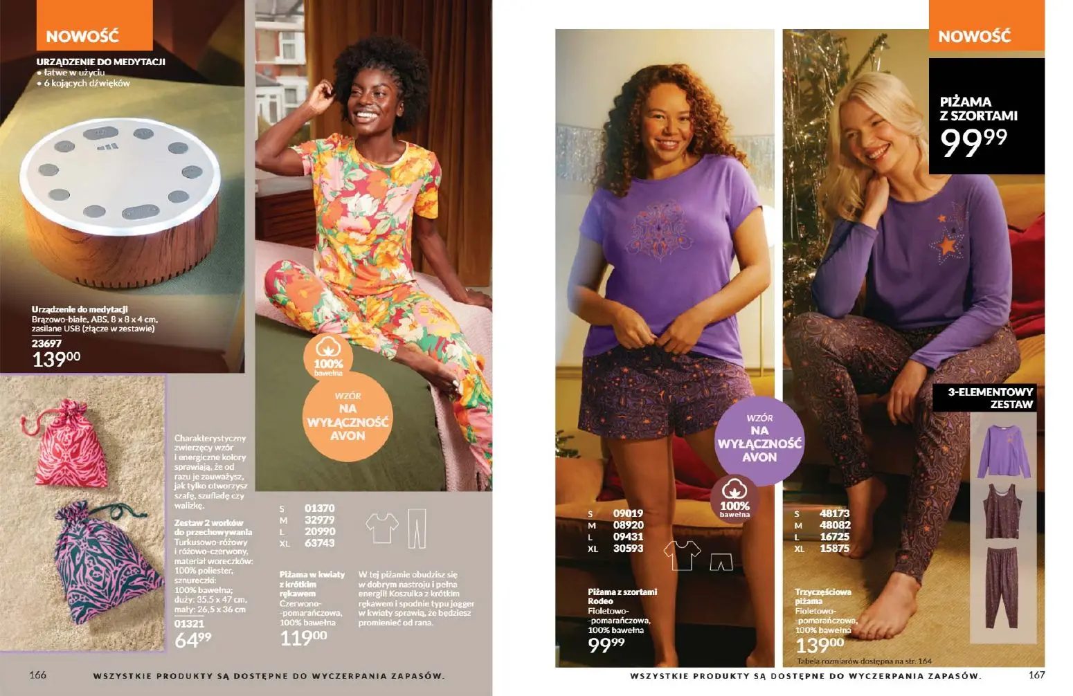 gazetka promocyjna AVON Nowy wymiar makijażu  - Strona 84