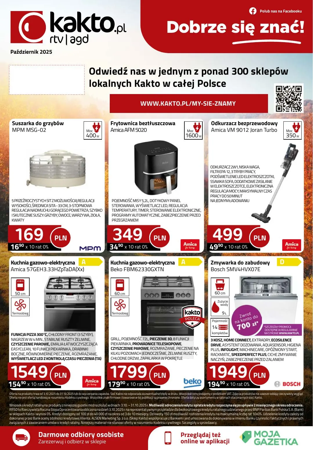 gazetka promocyjna kakto.pl Dobrze się znać! - Strona 12