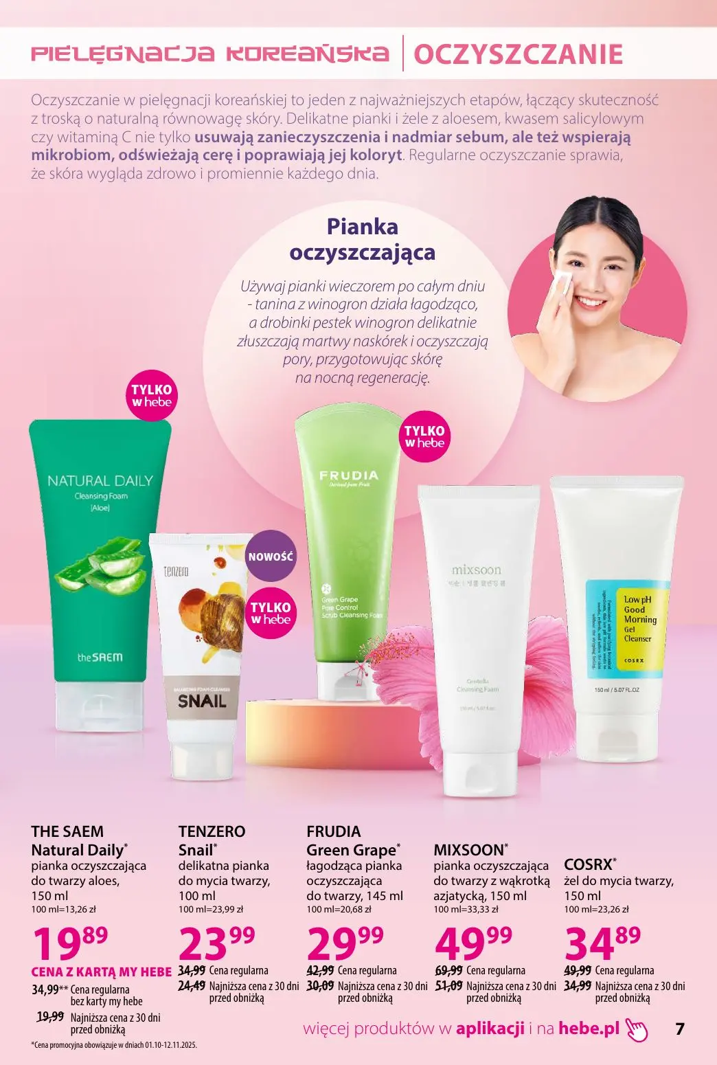 gazetka promocyjna hebe Korea i Japonia rytuały piękna - Strona 7