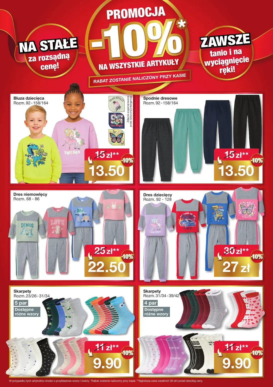 gazetka promocyjna WOOLWORTH Oferta specjalna - Strona 6