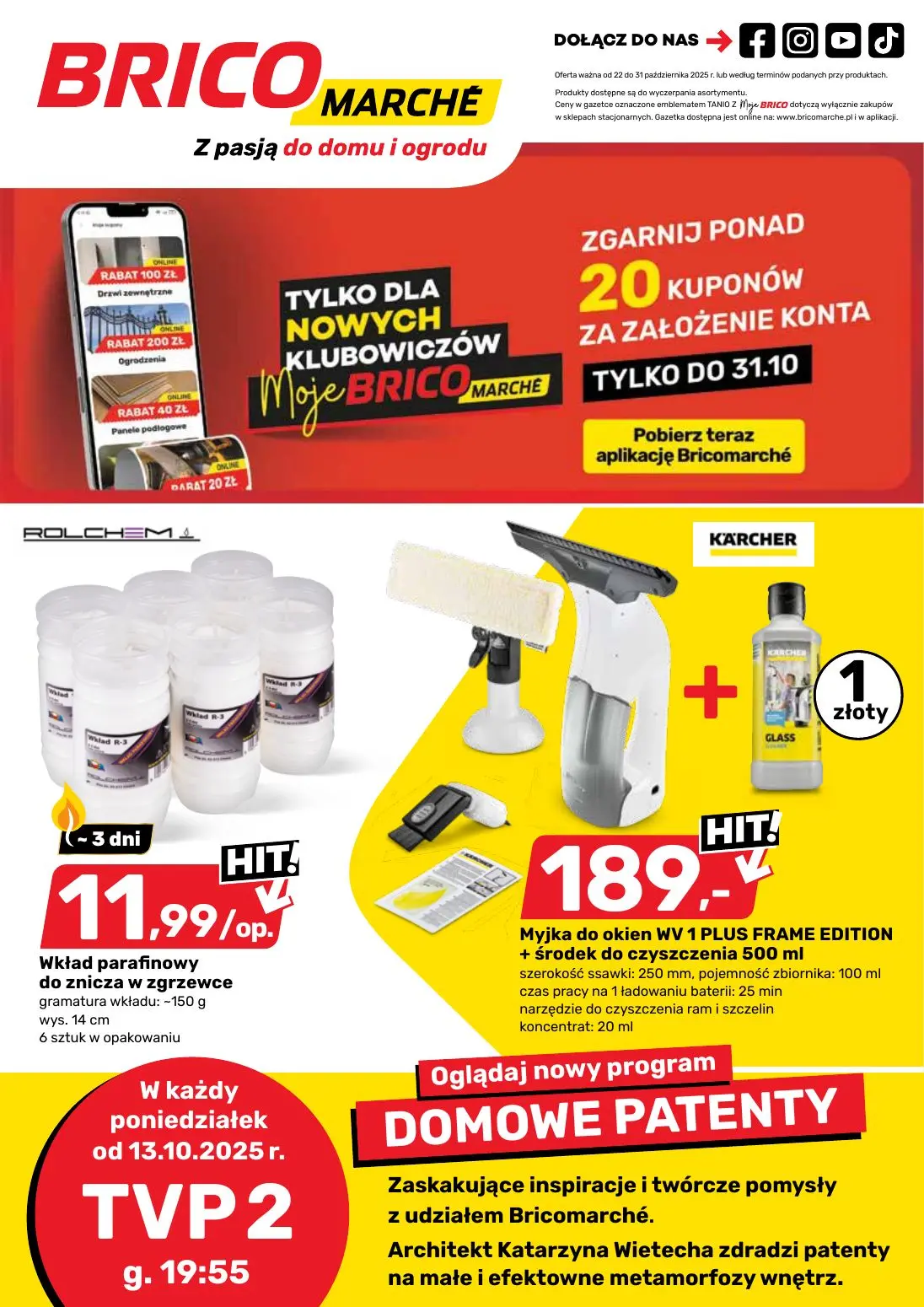 gazetka promocyjna BRICOMARCHE  - Strona 1