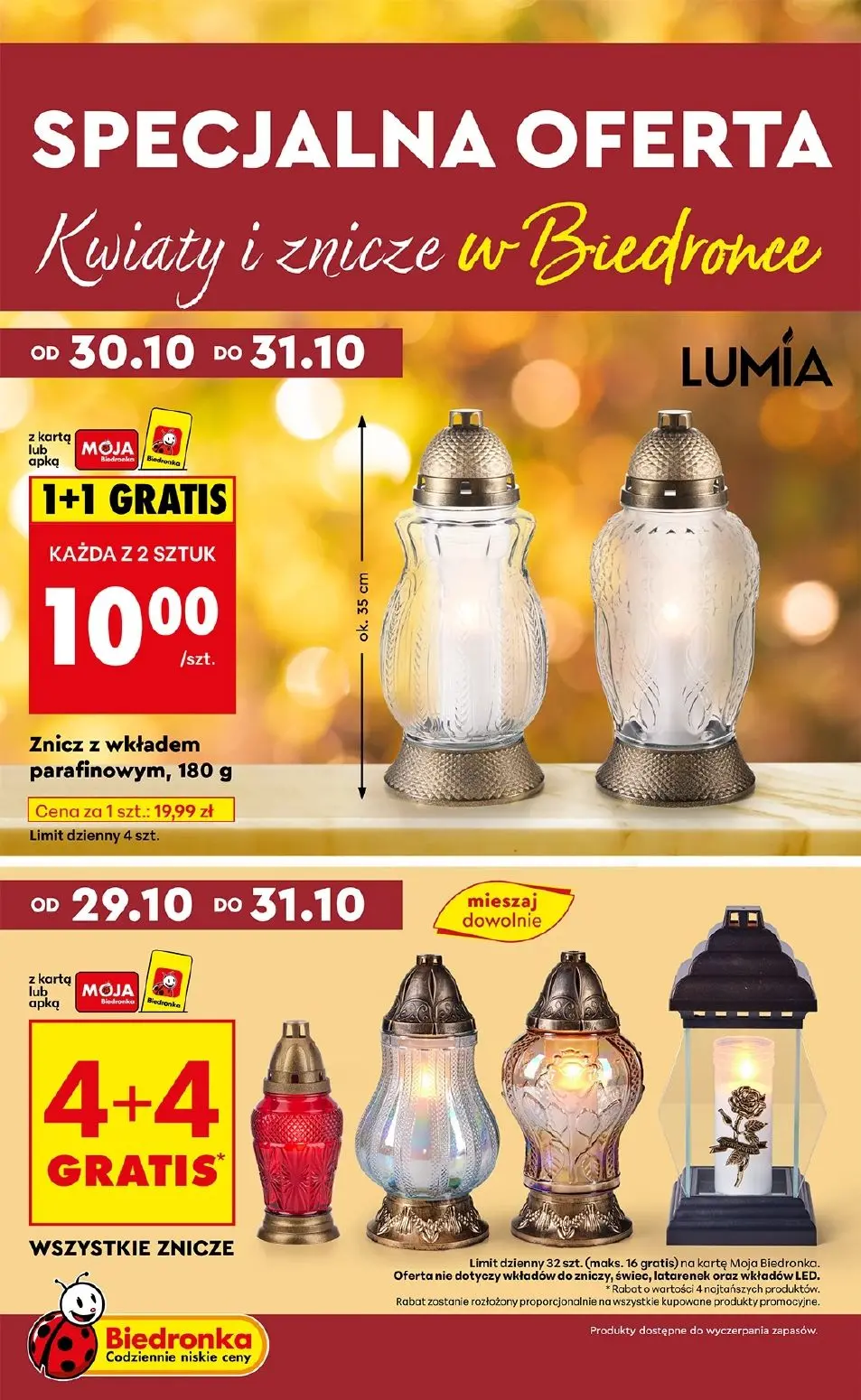 gazetka promocyjna Biedronka Specjalna oferta - Strona 1