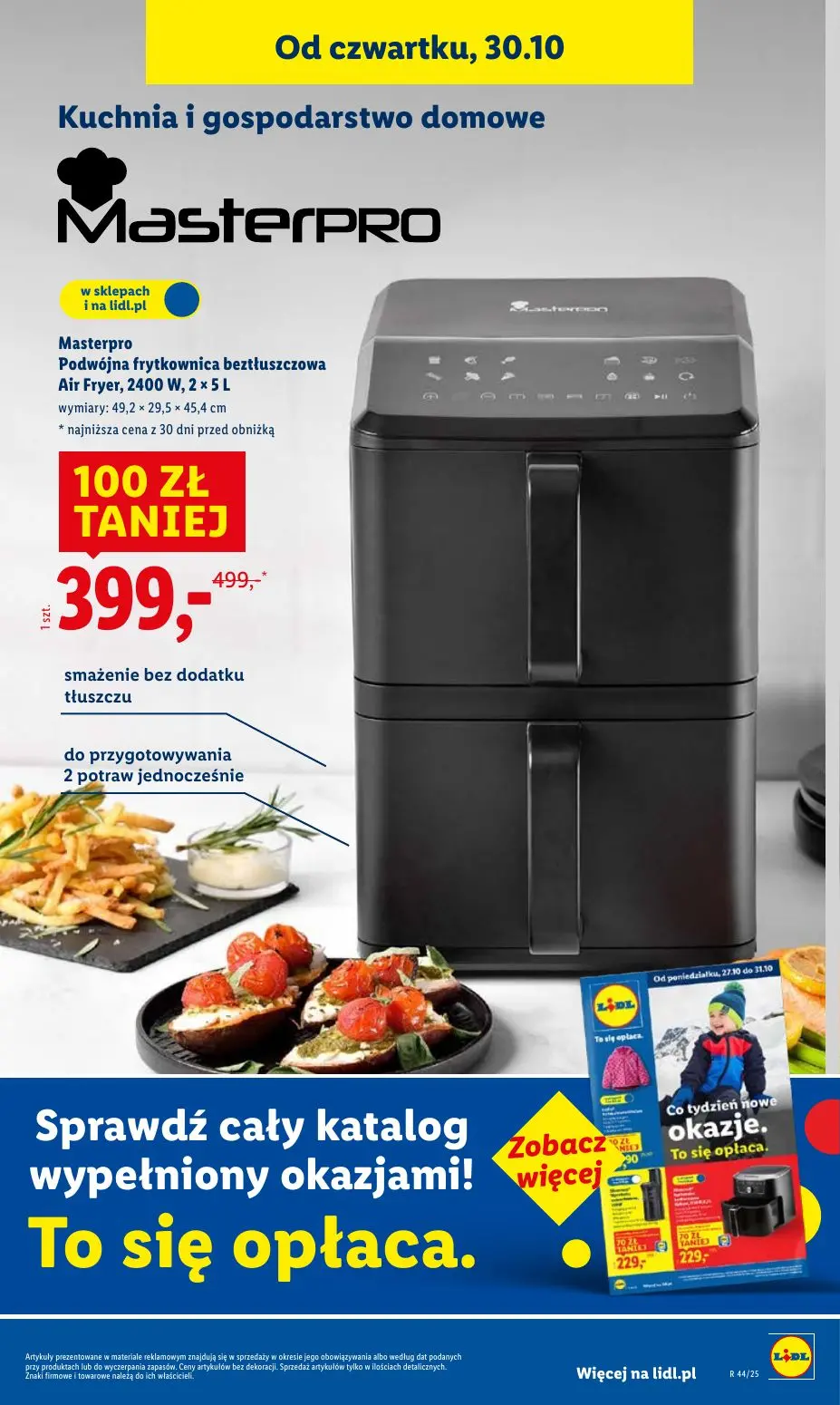 gazetka promocyjna LIDL Od czwartku - Strona 23