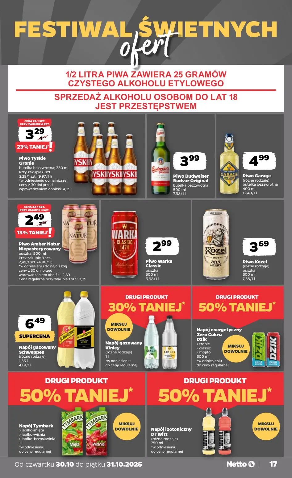 gazetka promocyjna NETTO Od czwartku - Strona 17