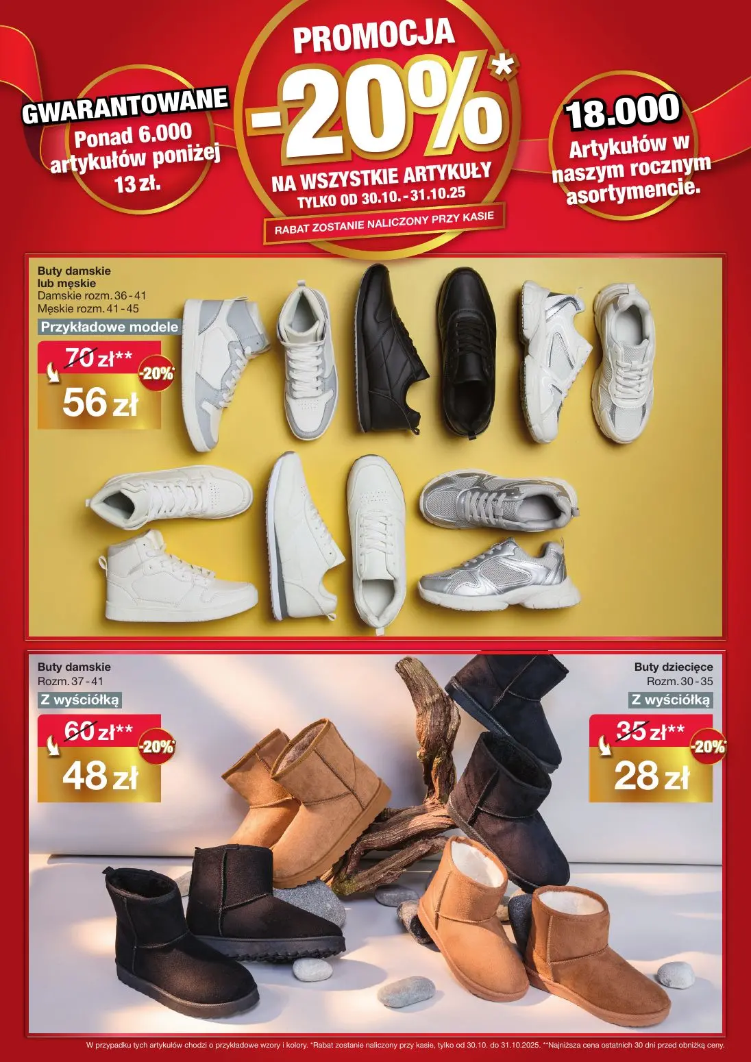 gazetka promocyjna WOOLWORTH Cieszyn - Strona 7