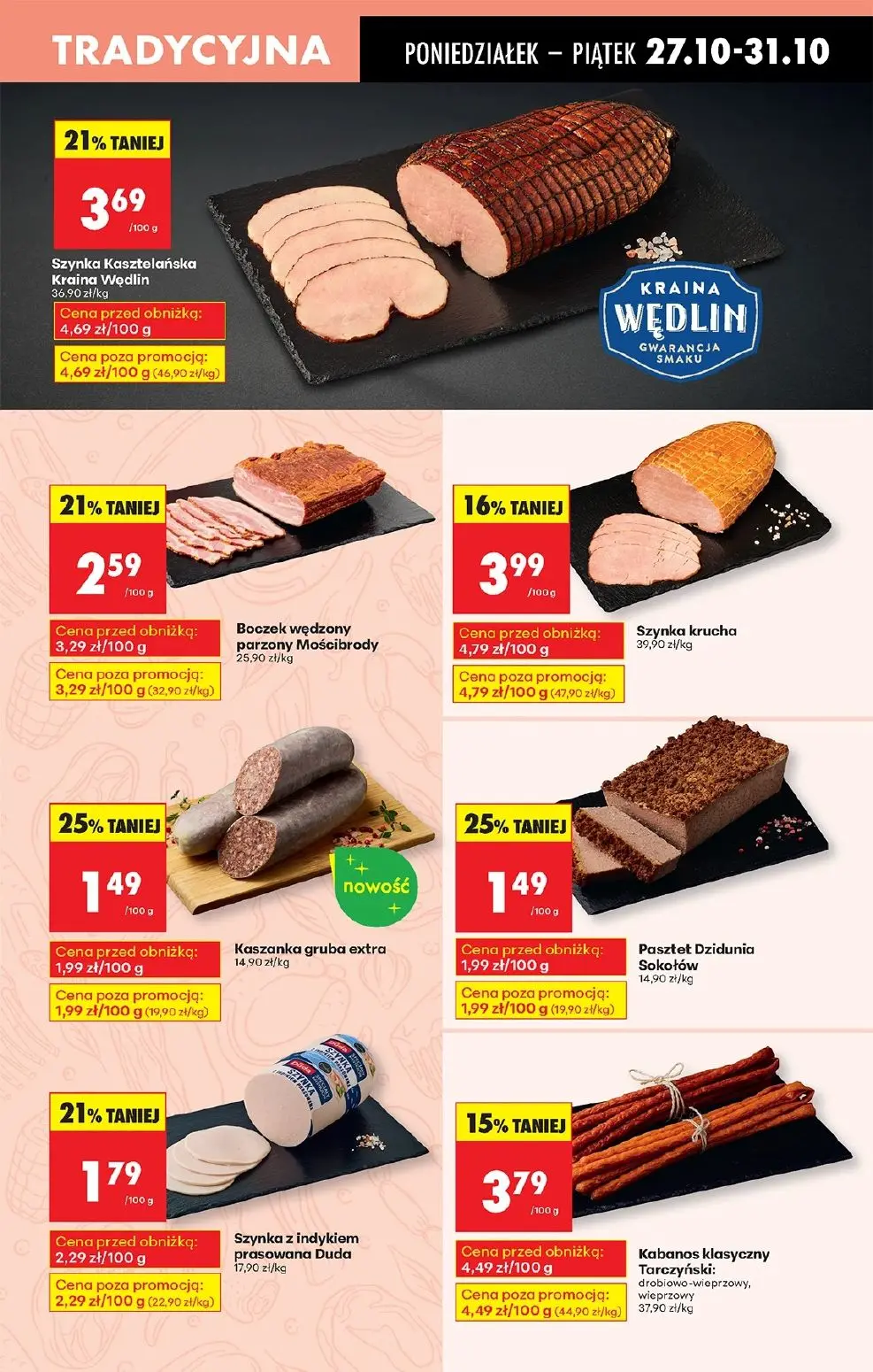 gazetka promocyjna Biedronka Lada tradycyjna. Od poniedziałku  - Strona 27