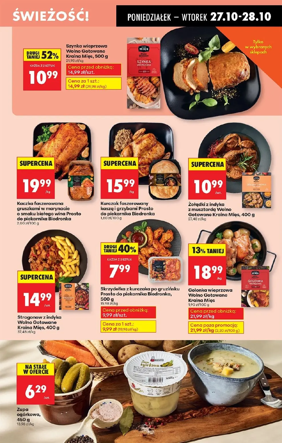 gazetka promocyjna Biedronka Lada tradycyjna. Od poniedziałku  - Strona 29