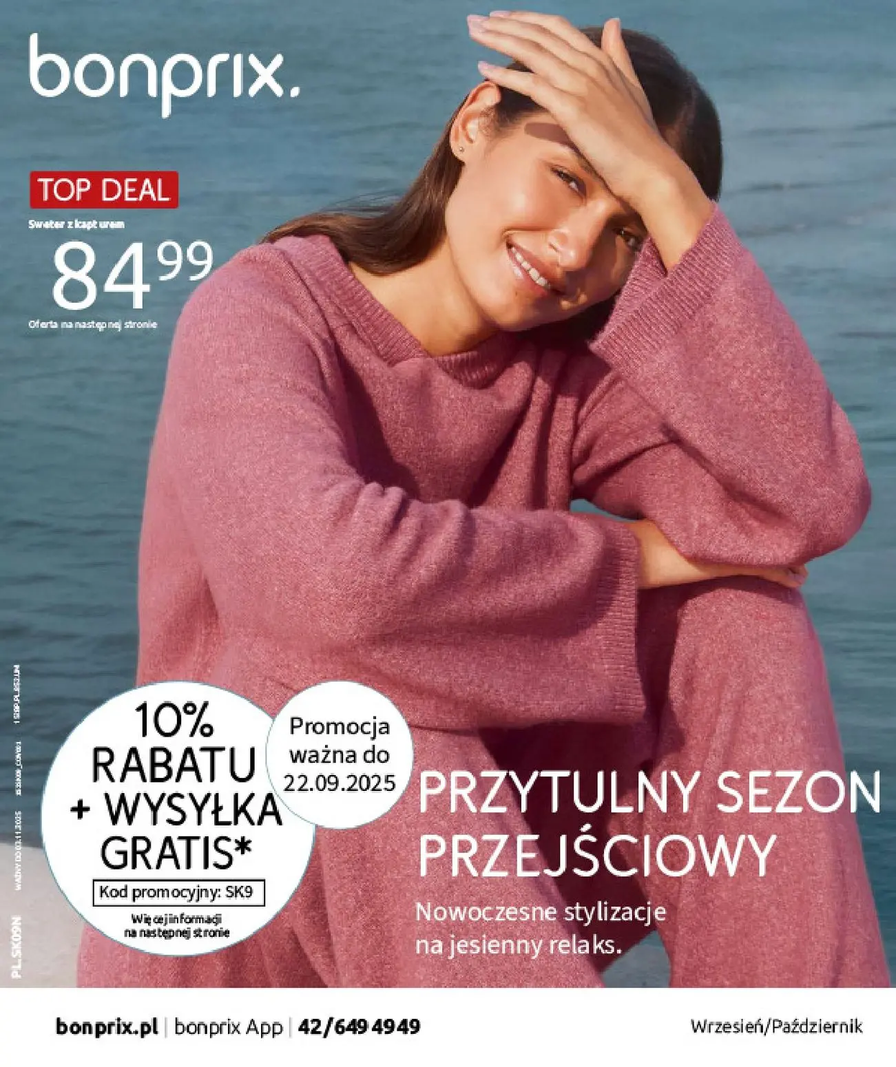 gazetka promocyjna bonprix PRZYTULNY SEZON PRZEJŚCIOWY - Strona 1