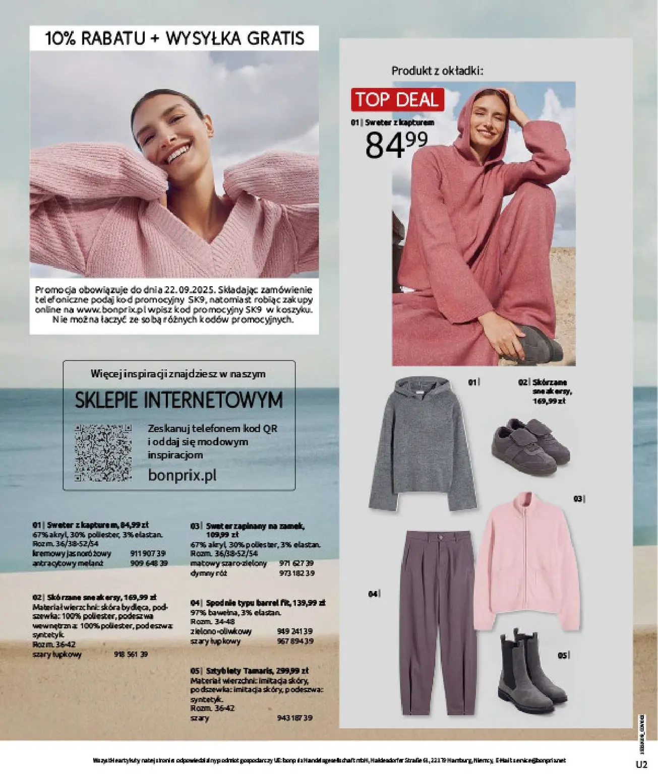 gazetka promocyjna bonprix PRZYTULNY SEZON PRZEJŚCIOWY - Strona 2