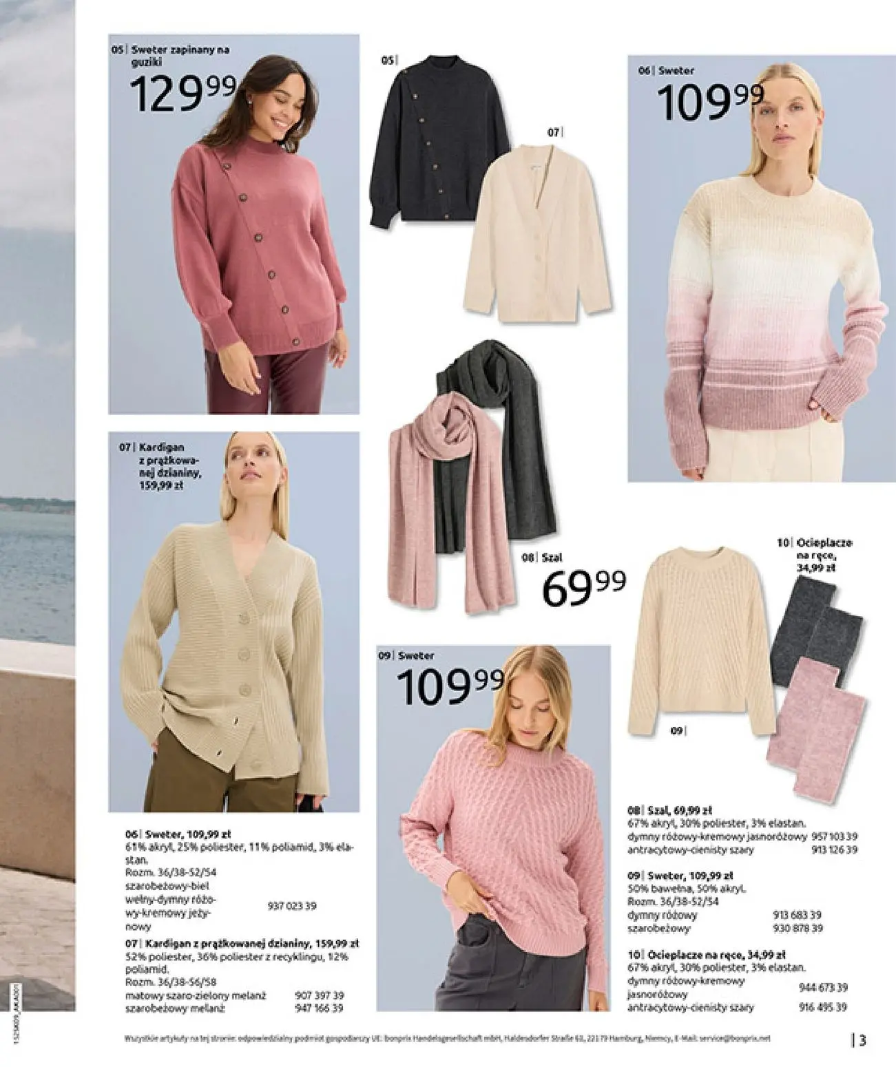 gazetka promocyjna bonprix PRZYTULNY SEZON PRZEJŚCIOWY - Strona 5