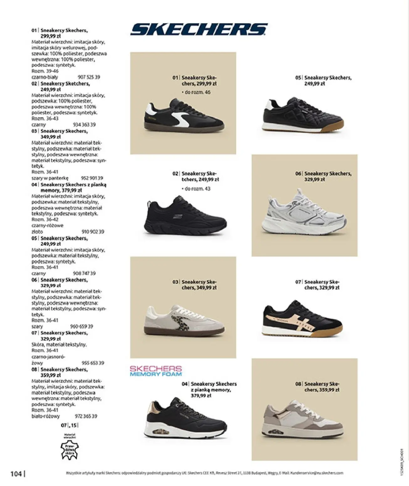 gazetka promocyjna bonprix PRZYTULNY SEZON PRZEJŚCIOWY - Strona 106