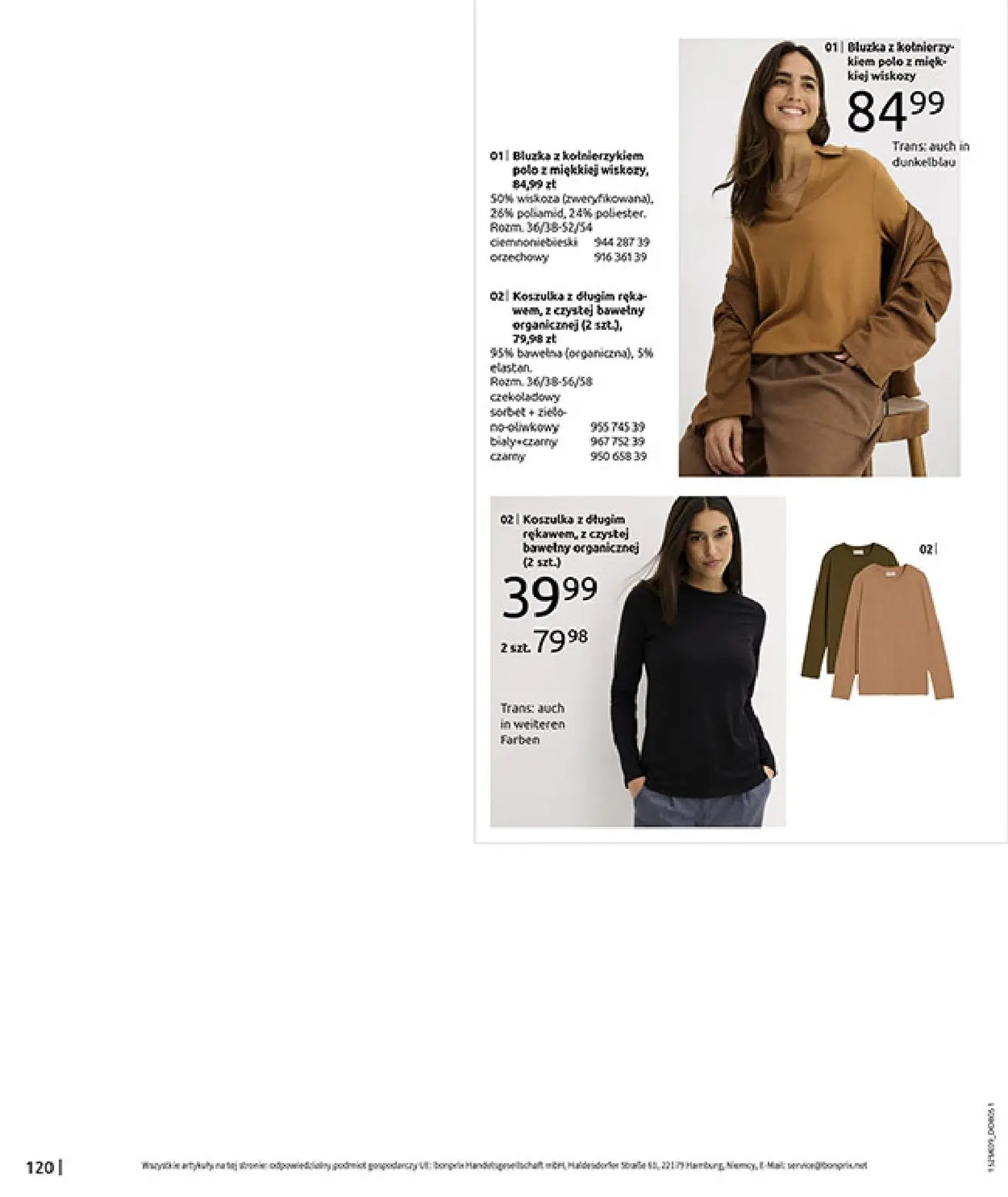 gazetka promocyjna bonprix PRZYTULNY SEZON PRZEJŚCIOWY - Strona 122