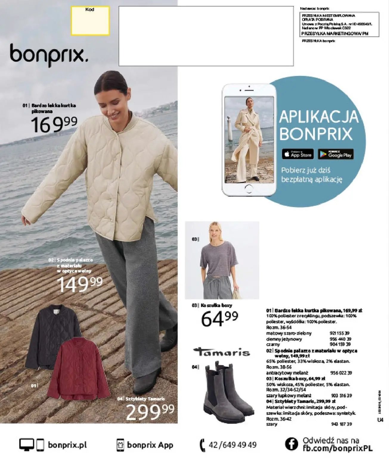 gazetka promocyjna bonprix PRZYTULNY SEZON PRZEJŚCIOWY - Strona 124
