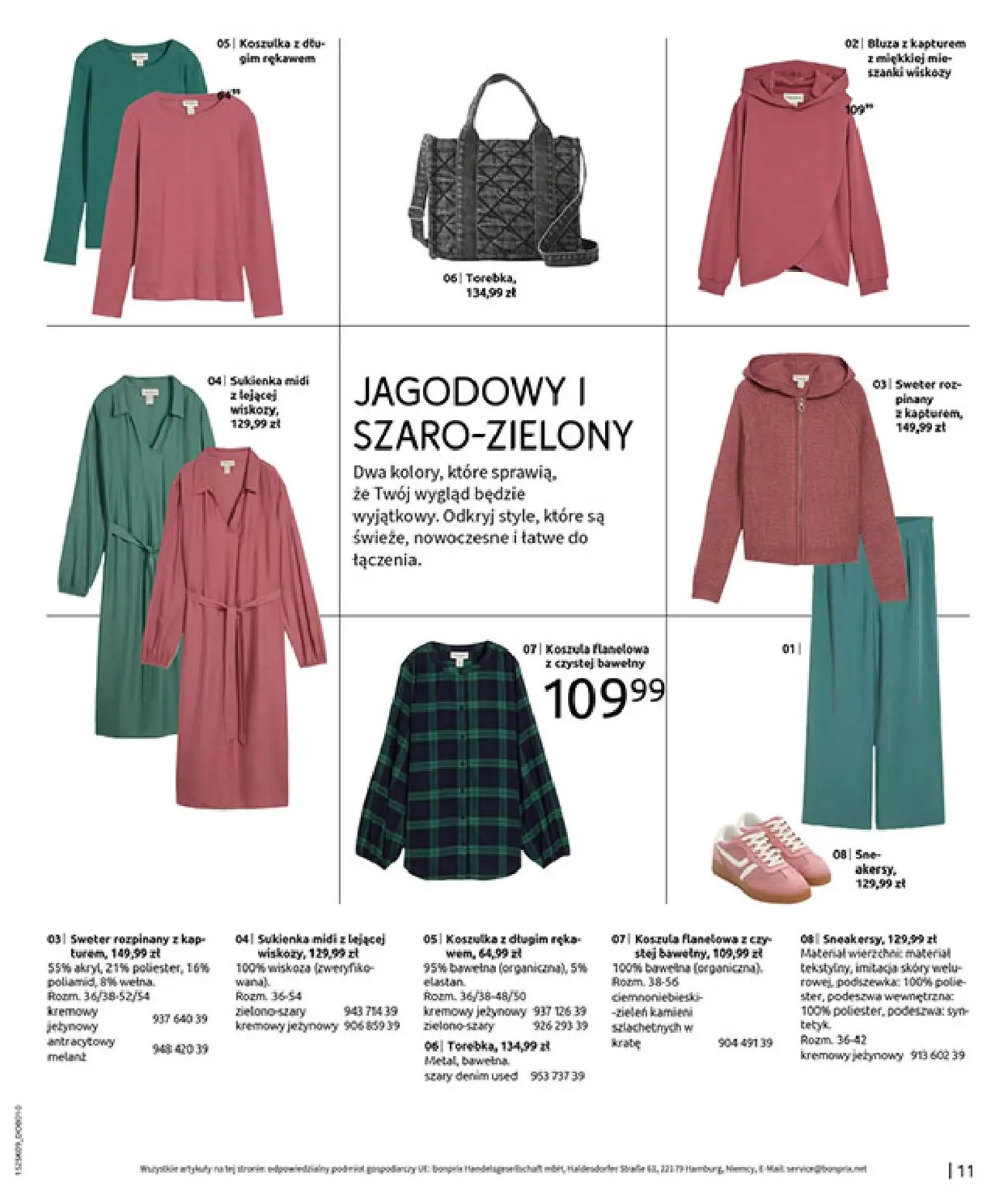 gazetka promocyjna bonprix PRZYTULNY SEZON PRZEJŚCIOWY - Strona 13
