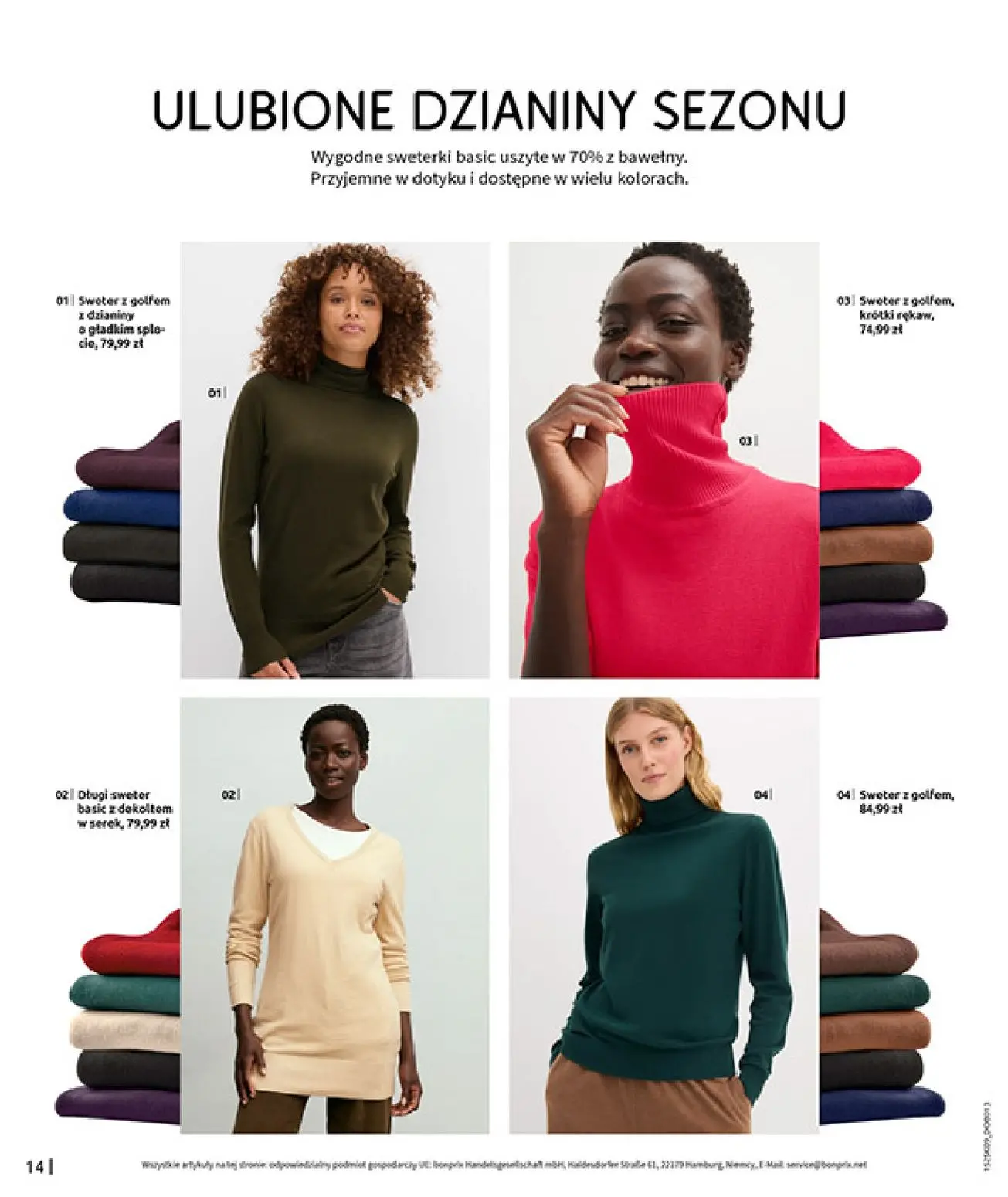 gazetka promocyjna bonprix PRZYTULNY SEZON PRZEJŚCIOWY - Strona 16