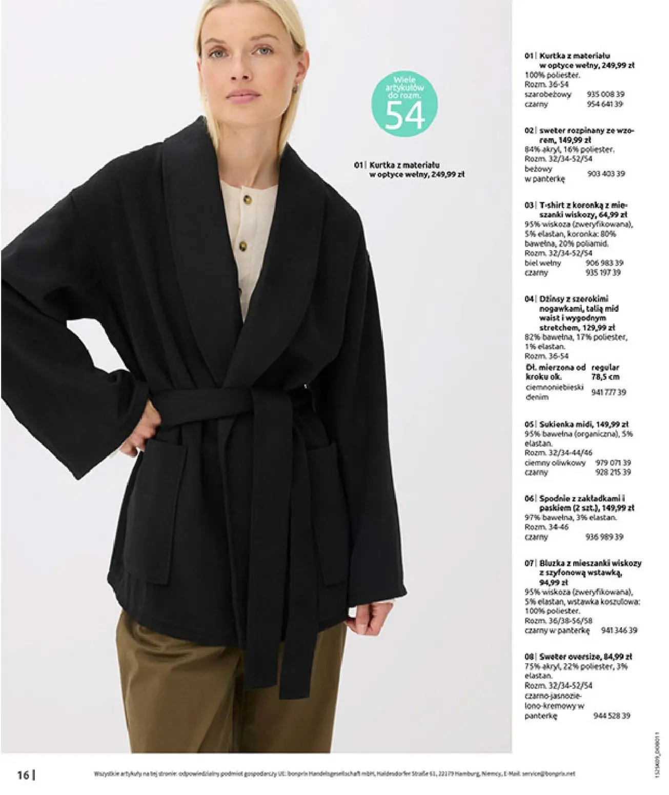 gazetka promocyjna bonprix PRZYTULNY SEZON PRZEJŚCIOWY - Strona 18