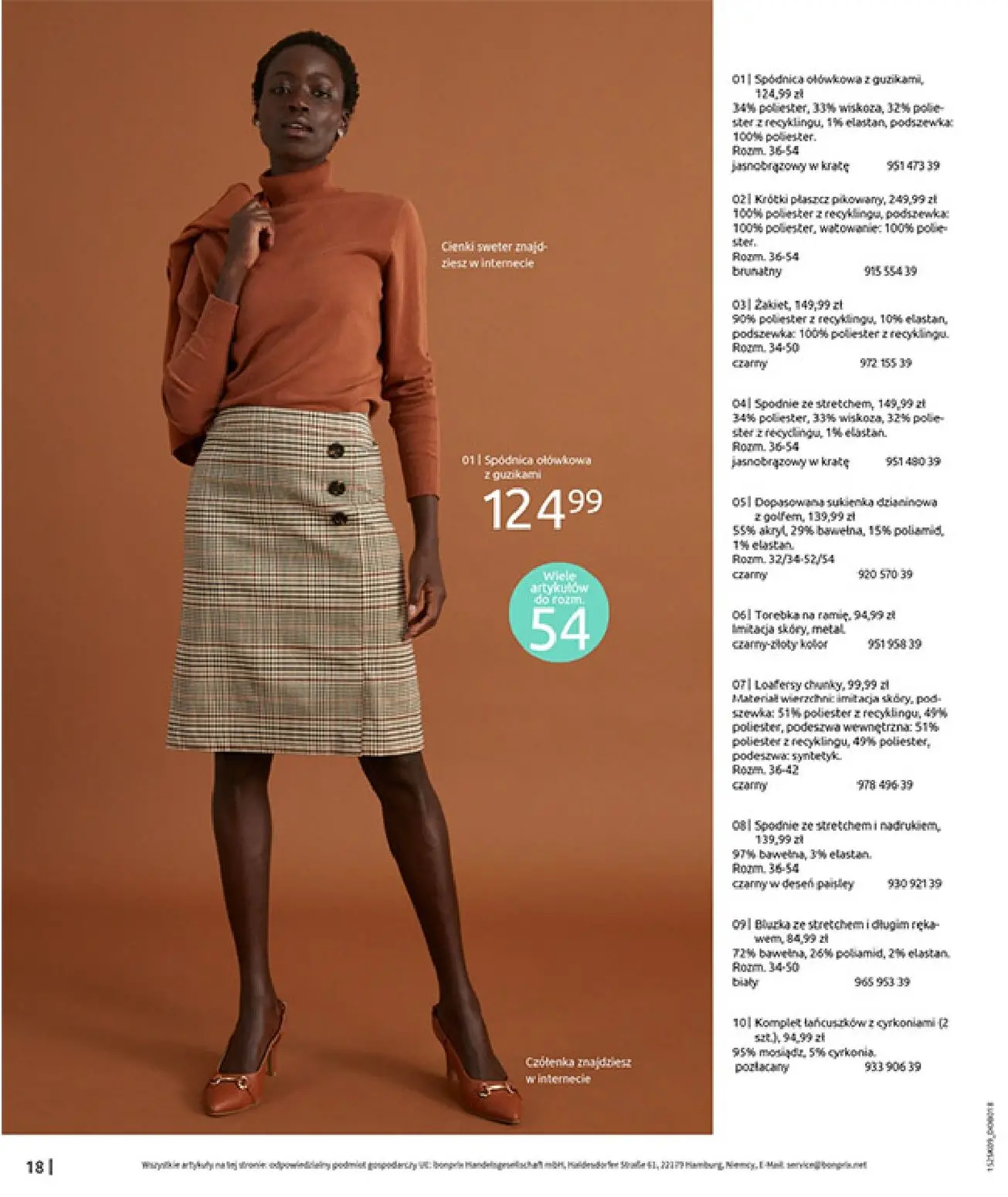 gazetka promocyjna bonprix PRZYTULNY SEZON PRZEJŚCIOWY - Strona 20