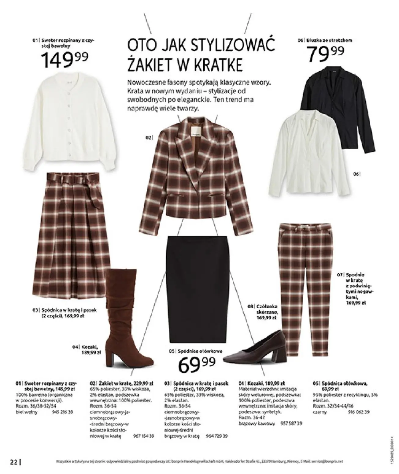 gazetka promocyjna bonprix PRZYTULNY SEZON PRZEJŚCIOWY - Strona 24
