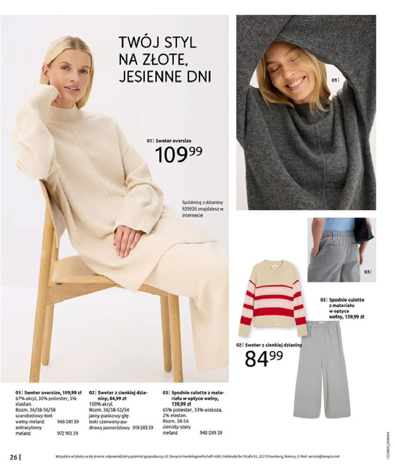 gazetka promocyjna bonprix PRZYTULNY SEZON PRZEJŚCIOWY - Strona 28