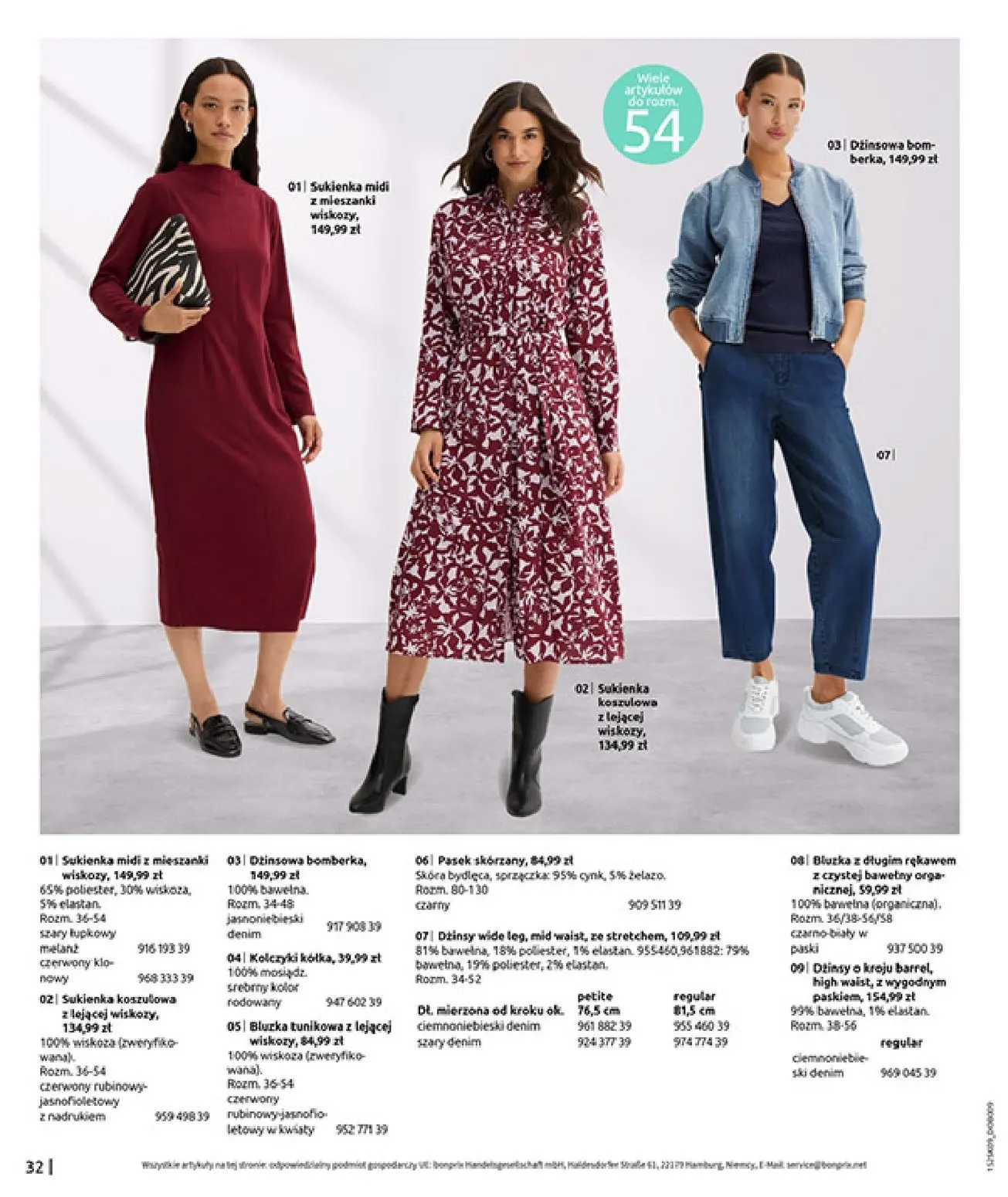 gazetka promocyjna bonprix PRZYTULNY SEZON PRZEJŚCIOWY - Strona 34