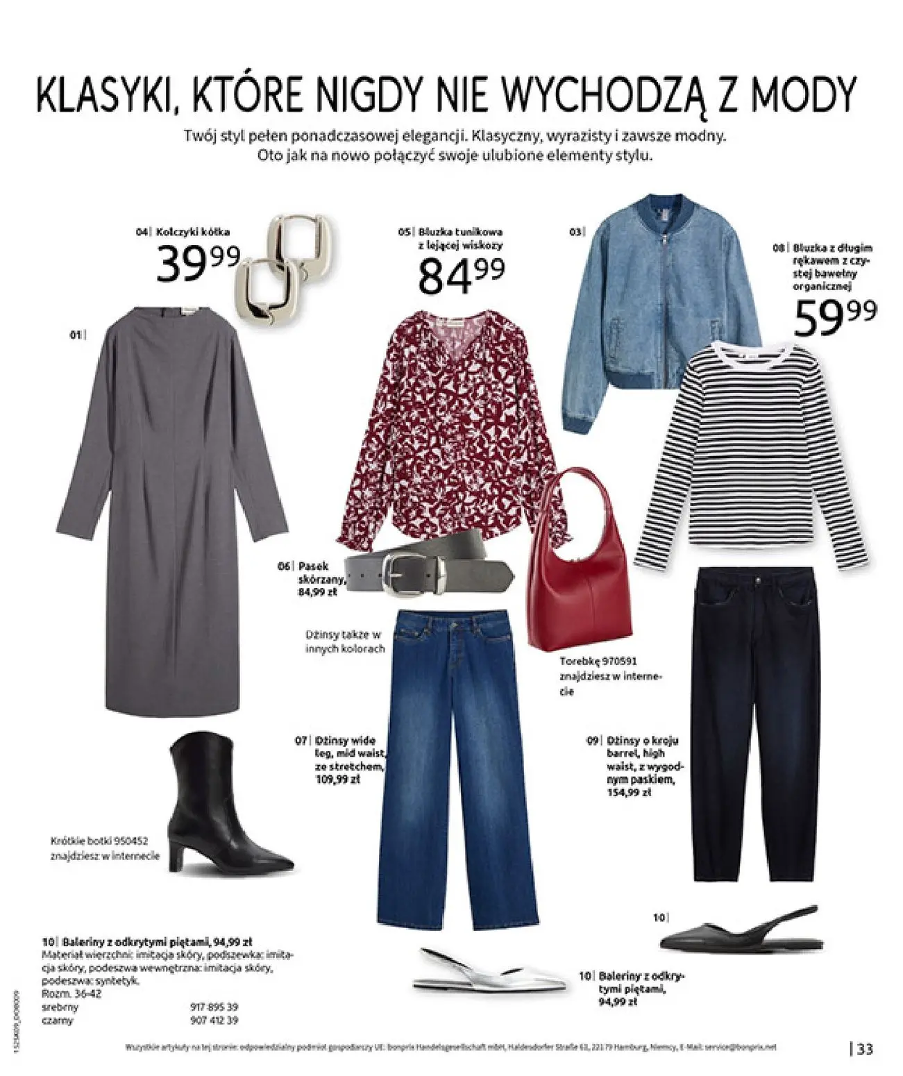 gazetka promocyjna bonprix PRZYTULNY SEZON PRZEJŚCIOWY - Strona 35