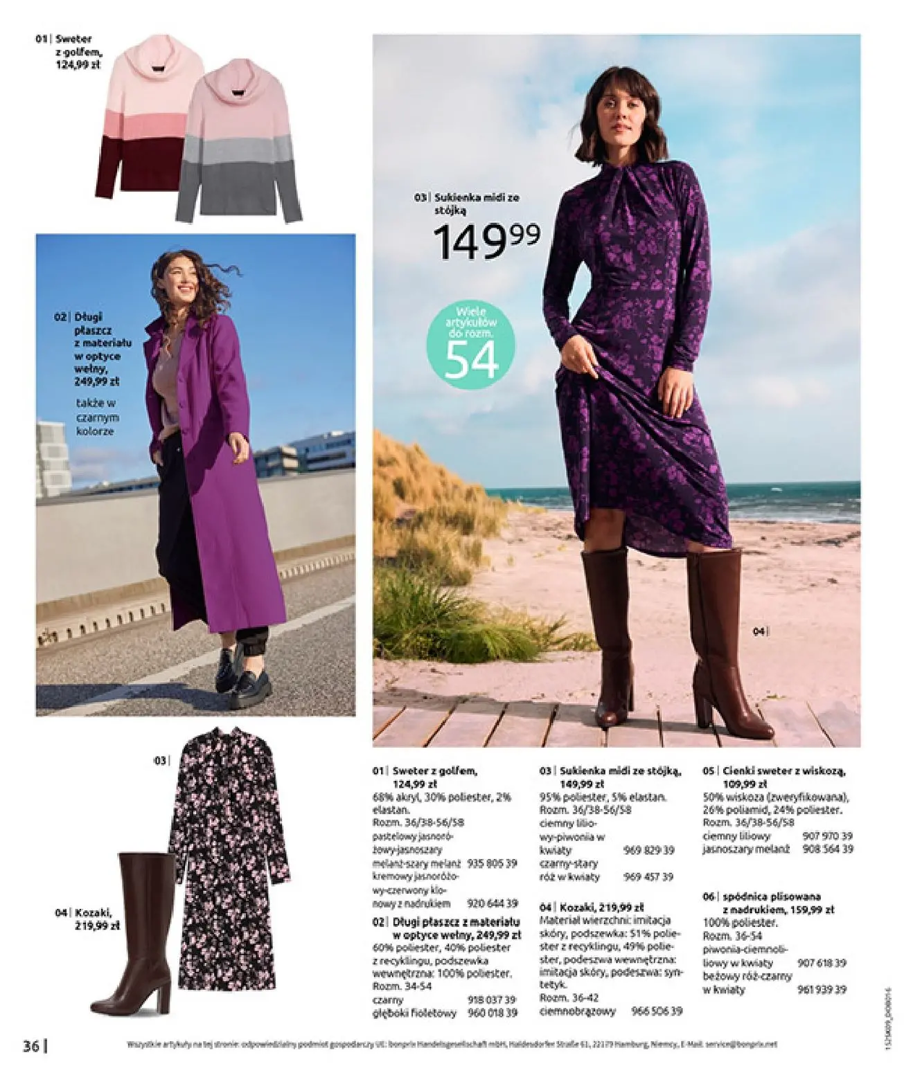 gazetka promocyjna bonprix PRZYTULNY SEZON PRZEJŚCIOWY - Strona 38