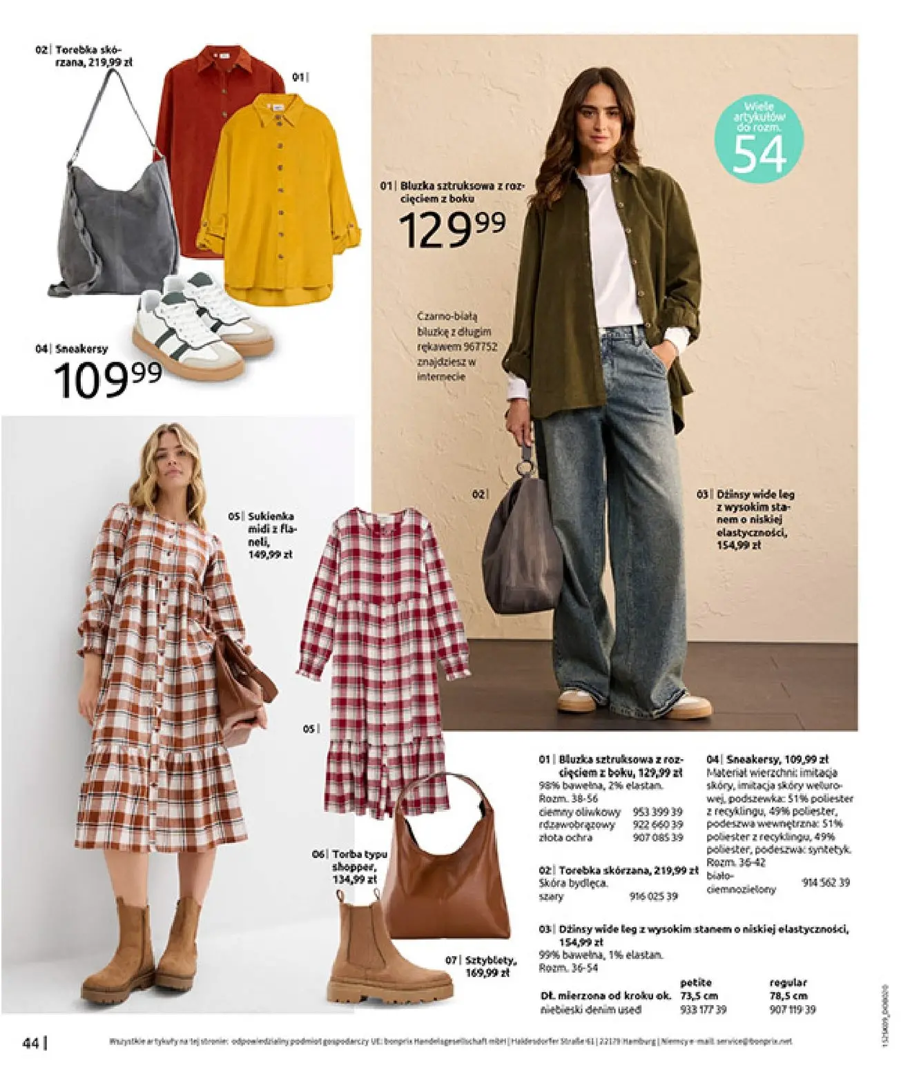 gazetka promocyjna bonprix PRZYTULNY SEZON PRZEJŚCIOWY - Strona 46