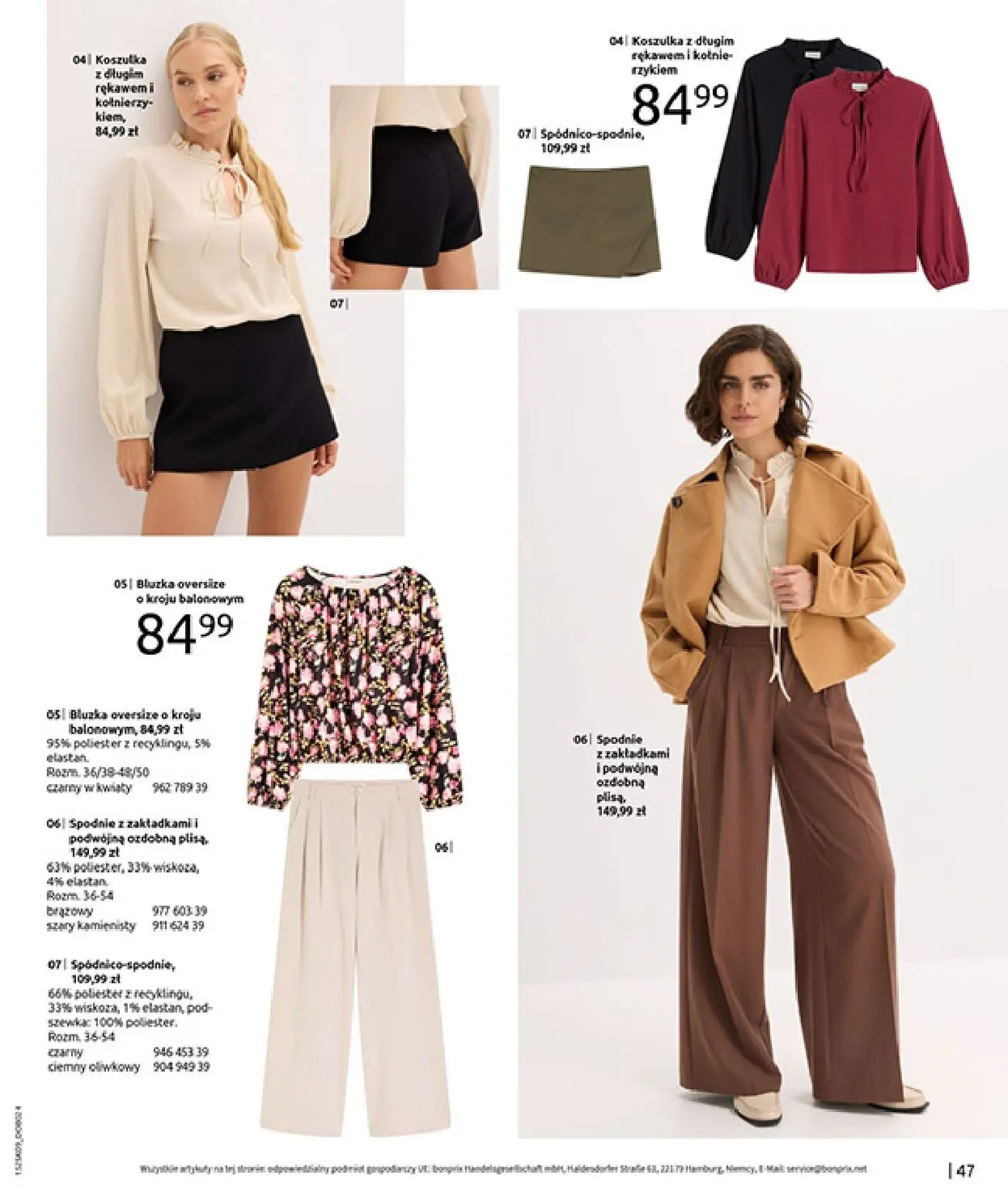 gazetka promocyjna bonprix PRZYTULNY SEZON PRZEJŚCIOWY - Strona 49