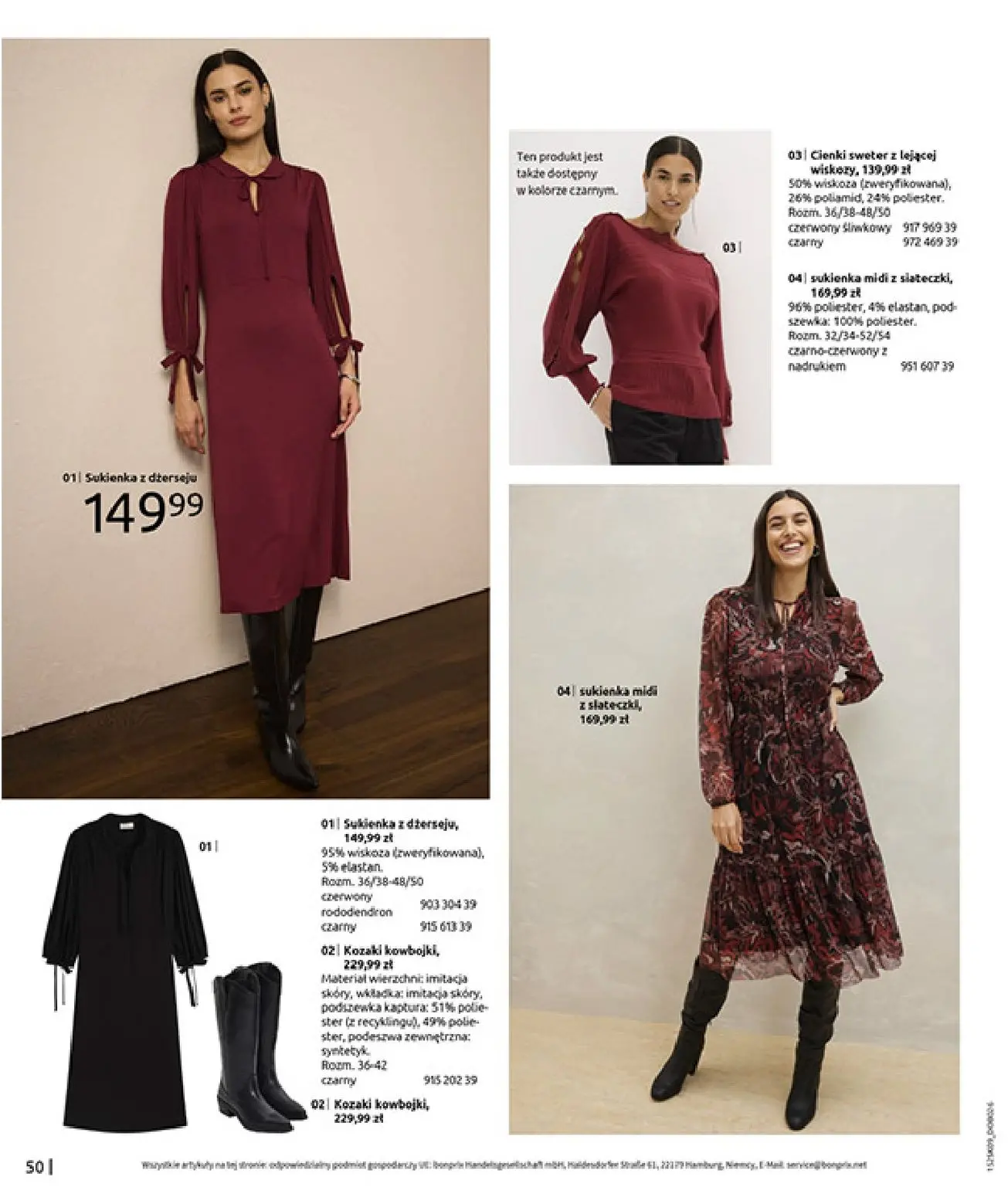 gazetka promocyjna bonprix PRZYTULNY SEZON PRZEJŚCIOWY - Strona 52