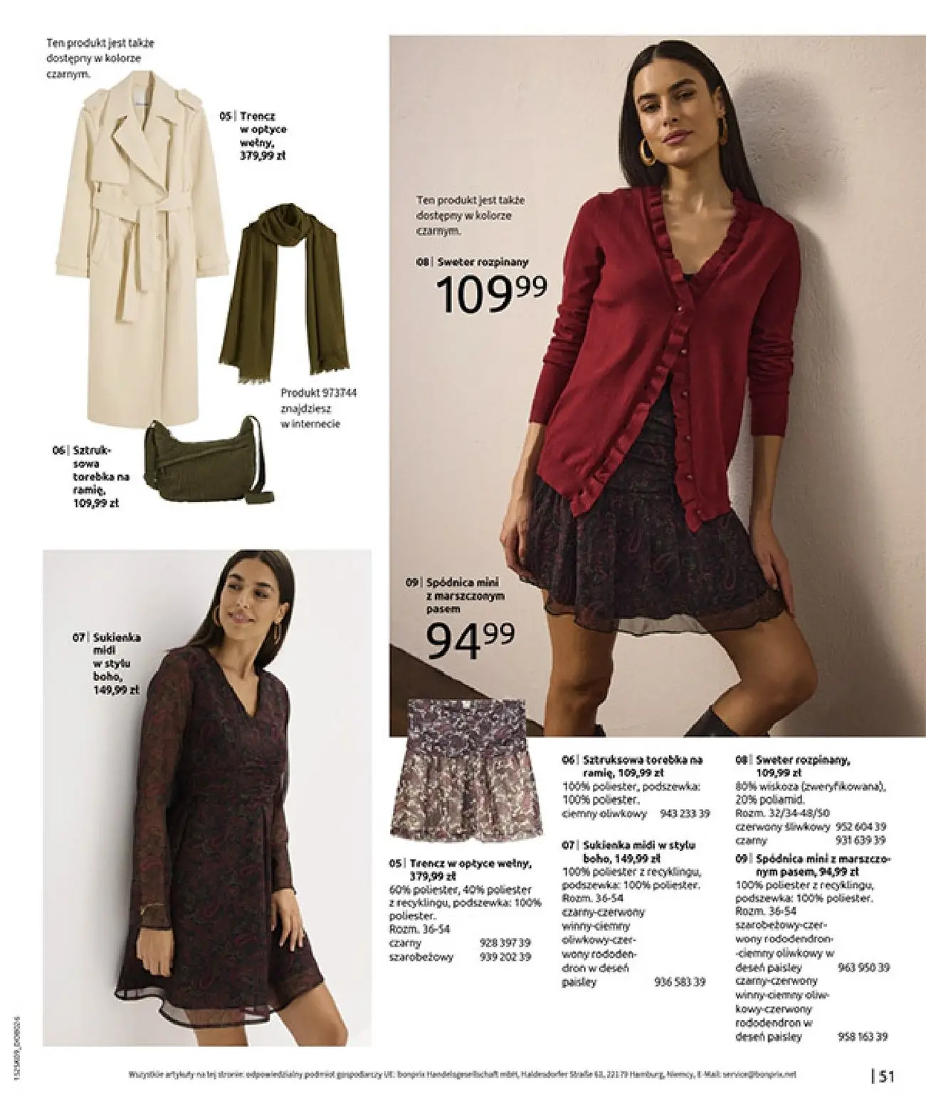 gazetka promocyjna bonprix PRZYTULNY SEZON PRZEJŚCIOWY - Strona 53
