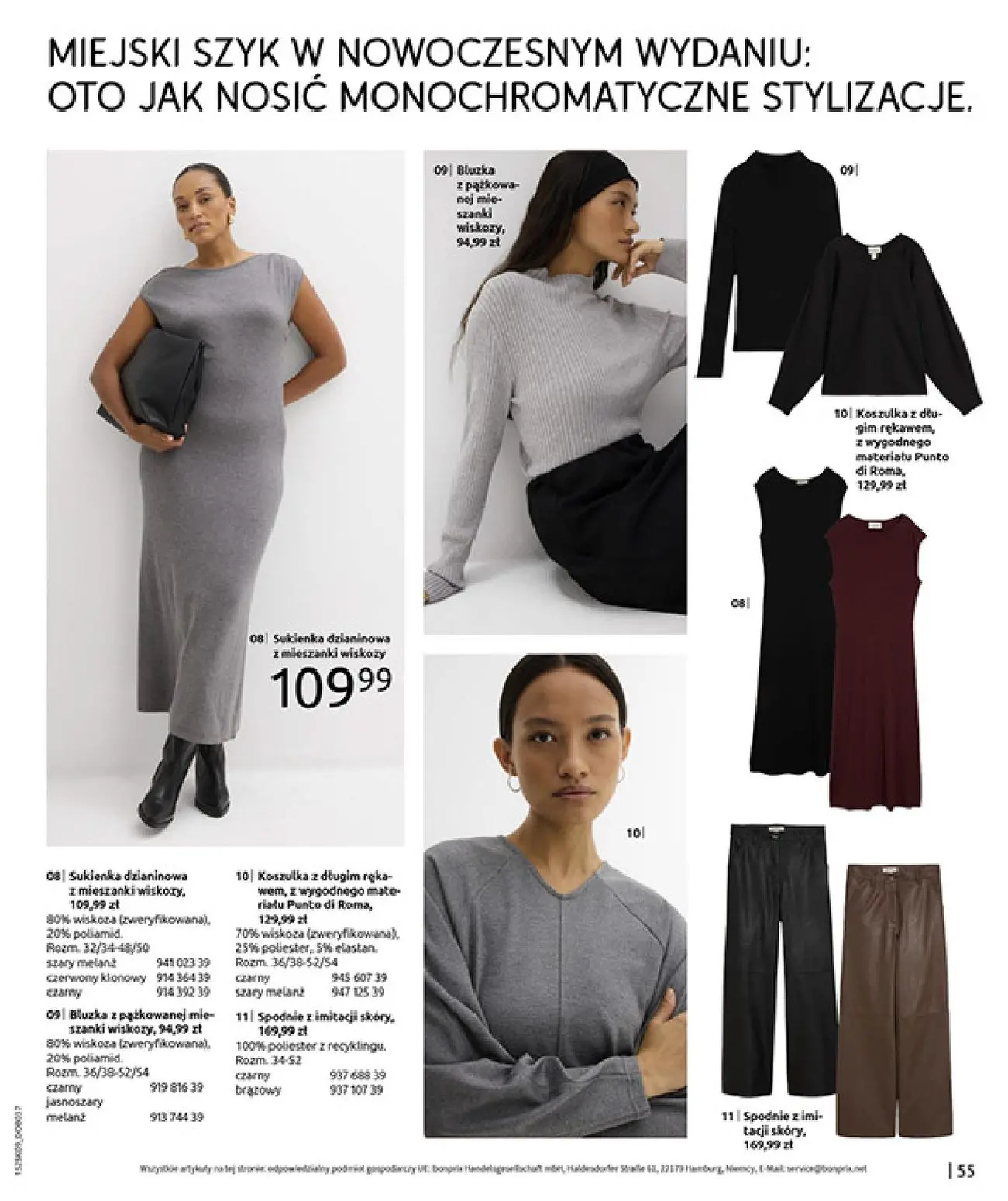 gazetka promocyjna bonprix PRZYTULNY SEZON PRZEJŚCIOWY - Strona 57