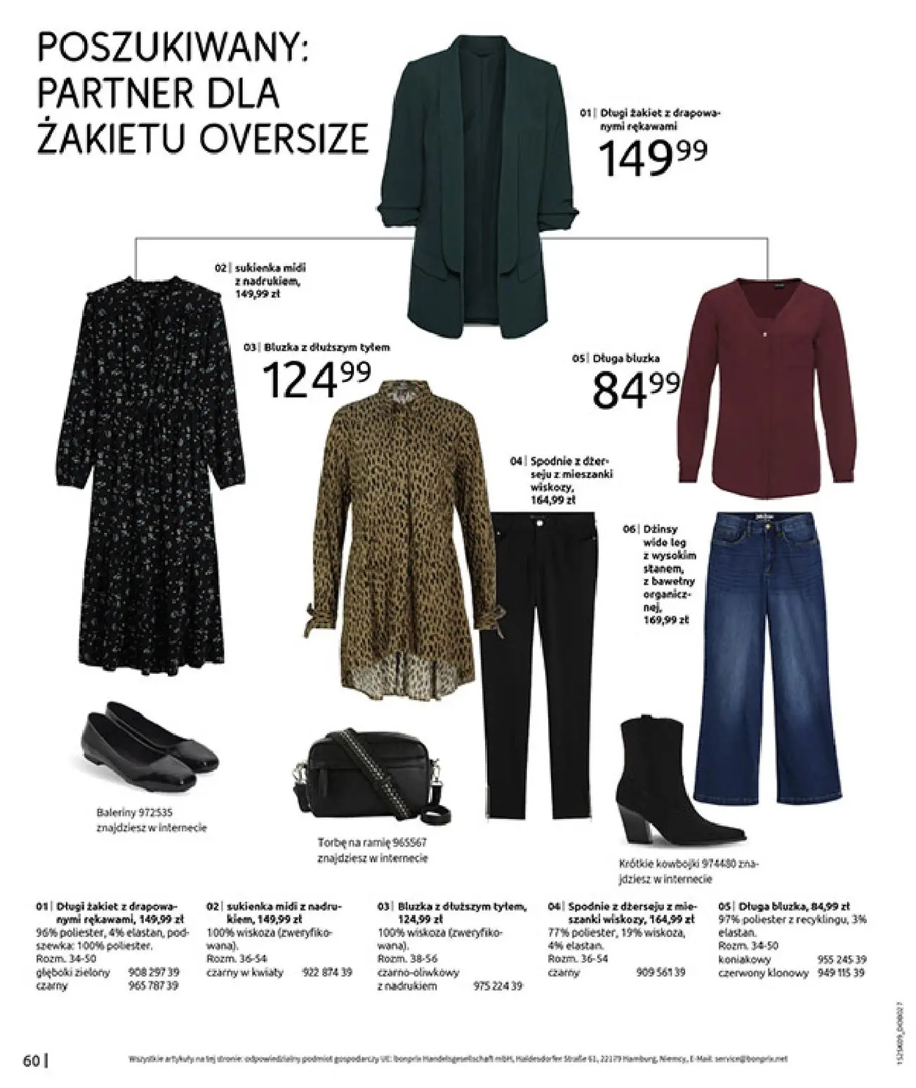 gazetka promocyjna bonprix PRZYTULNY SEZON PRZEJŚCIOWY - Strona 62