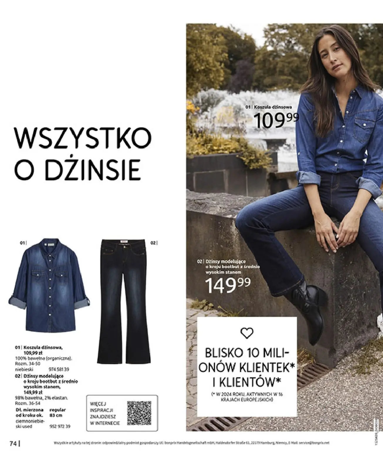 gazetka promocyjna bonprix PRZYTULNY SEZON PRZEJŚCIOWY - Strona 76