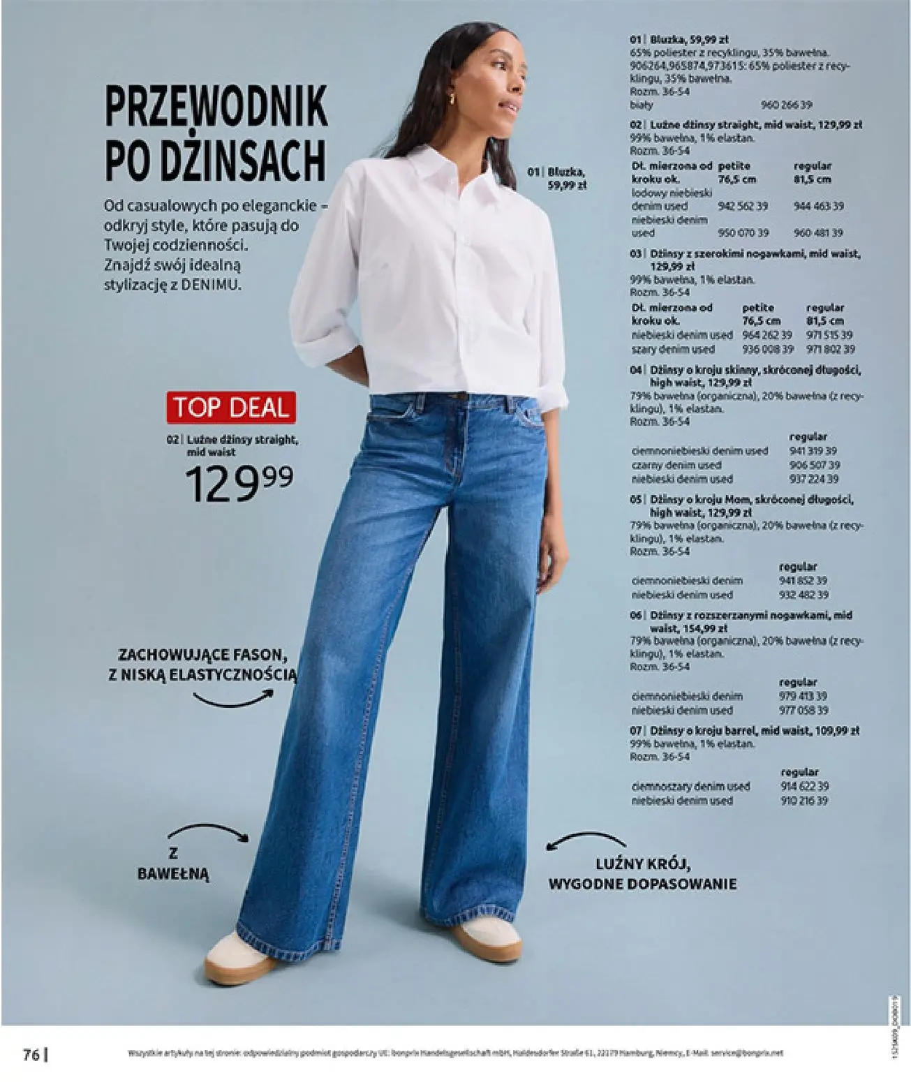 gazetka promocyjna bonprix PRZYTULNY SEZON PRZEJŚCIOWY - Strona 78